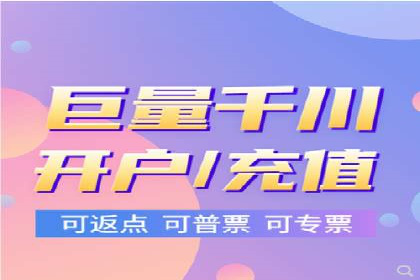 如何在SEM推广中有效运用竞价代运营的策略与技巧