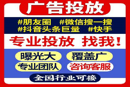 百度推广费用计算方法及成功案例